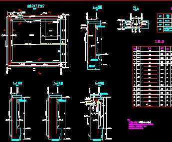 水电站安装间水下墙钢筋图免费下载 - 电站厂房 - 土木工程网