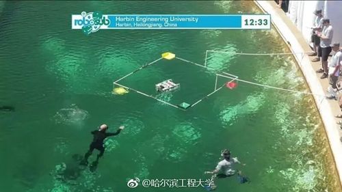 中国首次哈尔滨工程大学拿下国际水下机器人大赛冠军